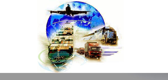 Al-Ghazal Logistics